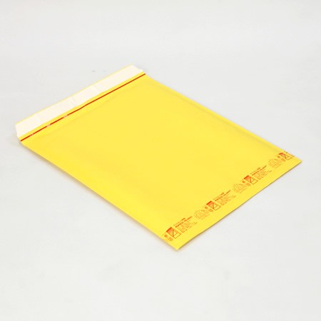 簡単パッキング。A3サイズが入る黄色いクッション封筒