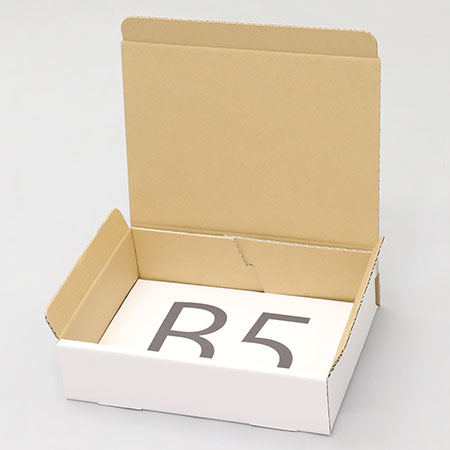 ブックボックス梱包用ダンボール箱 | 262×192×64mmでN式差込タイプの箱