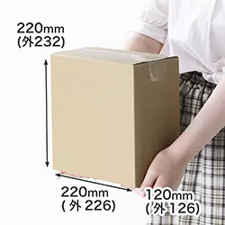 小型商品や雑貨の梱包・発送に便利な3辺合計59cmのダンボール箱 | タイムレコーダーの梱包にも