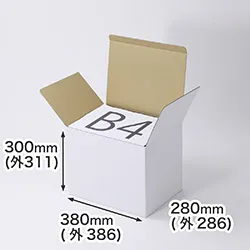 【B4サイズ対応】ギフト用ダンボール箱 380×280×300(白)