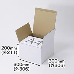 【正方形/30cm角】ギフト用ダンボール箱 300×300×200(白)
