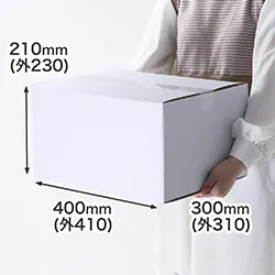 底面B4対応の白色ダンボール箱。通販商品の発送に便利なサイズです。 | かき氷器の梱包にも