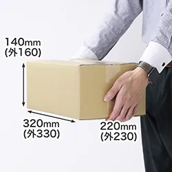 【宅配80サイズ】強化ダンボール箱（A4対応）