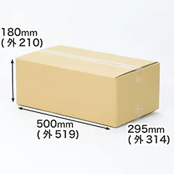 小玉スイカ5～8玉発送用ダンボール箱｜西瓜の梱包資材