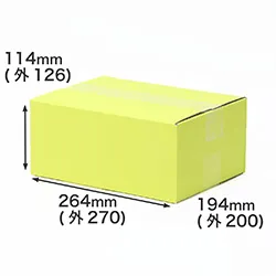 【宅配60サイズ】黄色ダンボール箱 B5対応