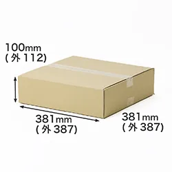 【宅配100サイズ】正方形ダンボール箱 15インチ 浅型タイプ