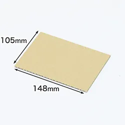 A6サイズ(14.8cm×10.5cm)｜箱の底板や天板、クラフト工作にも便利な段ボール板