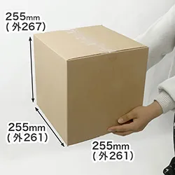 まとめ買いでお得。宅配80サイズで容量最大の立方体ダンボール箱