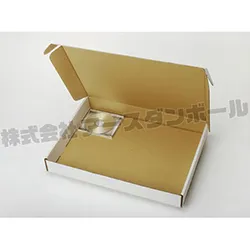 折りたたみ布担架（ストレッチャー）梱包用ダンボール箱 | 466×355×60mmでN式額縁タイプの箱