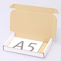パスポートケース梱包用ダンボール箱 | 257×156×35mmでN式額縁タイプの箱