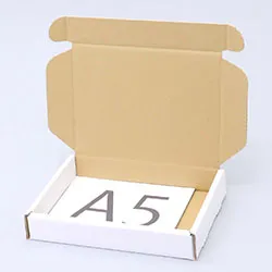 化粧鏡梱包用ダンボール箱 | 250×183×41mmでN式額縁タイプの箱