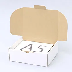 大鉢梱包用ダンボール箱 | 235×190×80mmでN式額縁タイプの箱