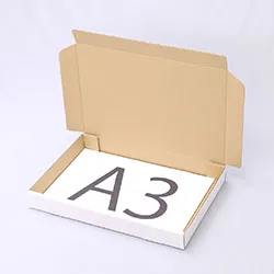 フットヒーター梱包用ダンボール箱 | 440×300×50mmでN式簡易タイプの箱