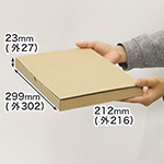 レターパックプラス、レターパックライトサイズのダンボール箱 | 厚みをキープして中身を保護できる 0