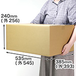 B3サイズの用紙やファイルが入る宅配120サイズ対応箱 | リュックサック・バックパックの梱包にも 0