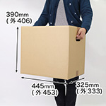 A3用紙が入る宅配120サイズ対応ダンボール箱（手穴付き） 0