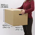 B3用紙が入る宅配140サイズ対応ダンボール箱（手穴付き） 0