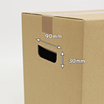 B3用紙が入る宅配140サイズ対応ダンボール箱（手穴付き） 6