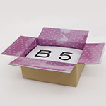 アンボクシング段ボール箱 | 紫色の内側印刷で記憶に残るパッケージ 2
