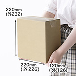 小型商品や雑貨の梱包・発送に便利な3辺合計59cmのダンボール箱 | タイムレコーダーの梱包にも 0