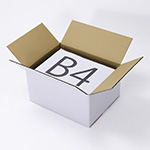 底面B4対応の白色ダンボール箱。通販商品の発送に便利なサイズです。 | かき氷器の梱包にも 1