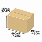 資材の梱包や重量物向けに設計された大型のダンボール箱。3辺合計は173cmです。 0