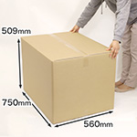 国際小包Aサイズ・EMS対応ダンボール箱（海外発送向けの丈夫な材質です） 0