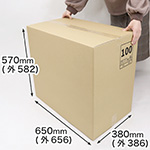 宅配180サイズ対応・底面B3の広告（100サイズ表記）入り梱包ダンボール箱 0
