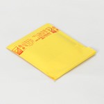 封緘作業が超簡単。A6が入る黄色いクッション封筒 1