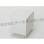 チューブリーマー（チューブ面取り）梱包用ダンボール箱 | 55×55×55mmでN式差込タイプの箱 1