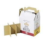 クラフトビール6本用オリジナルダンボール箱 3