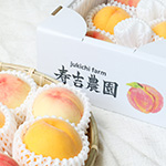 桃のギフト用オリジナル化粧箱 3