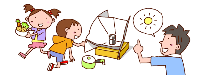 Parent and child cooking with an eco-solar cooker