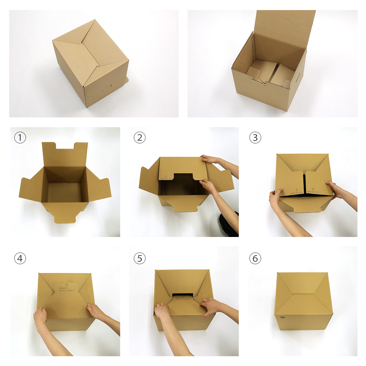 ダンボールワン ダンボール （段ボール箱） A3サイズ 宅配120サイズ 440 × 320 × 深さ 400 mm （40枚入り） - 7