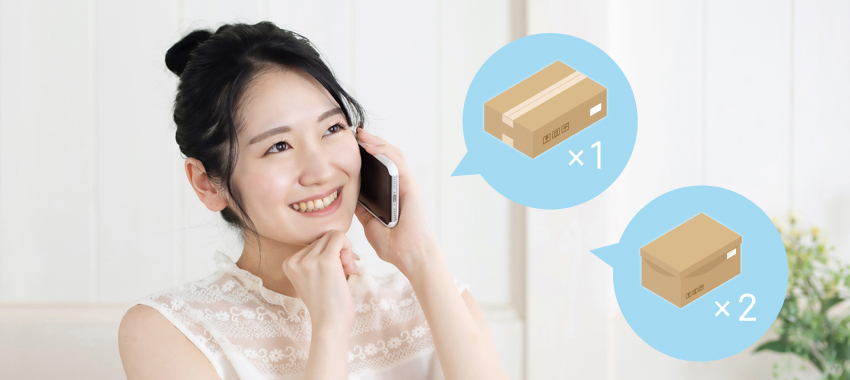 使用用途にぴったり合う段ボールがほしいときは？