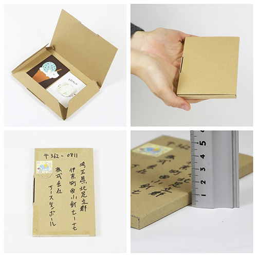 新商品】28円も得する？！定形郵便最小サイズの小型ダンボール箱