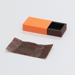 オランジェット・生チョコギフト用茶色の仕切り付きパッケージ【S】 3