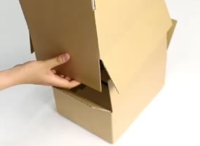ぜいたく 段ボール 大きくする 500 トップ画像 Hd ぜいたく 段ボール 大きくする 500 トップ画像 Hd