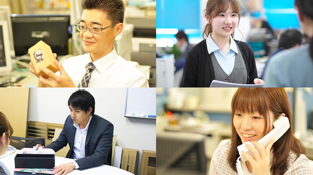 経験豊富な人間力