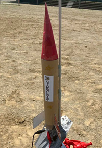 「FROM THE EARTH」様のロケットに提供しています！