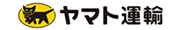 ヤマト運輸