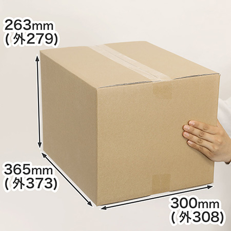 引越しの整理や荷造りにも便利-宅配100サイズ箱