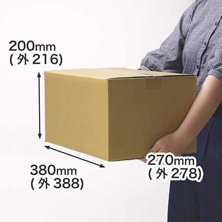 宅急便100サイズ運賃で発送可能（B4深さ20cmダンボール箱）｜布団乾燥機の梱包にも