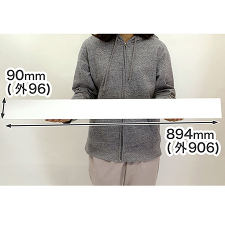 A0サイズのポスター発送に最適-三角型ダンボール箱