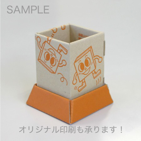 ダンボール製ペン立て-5