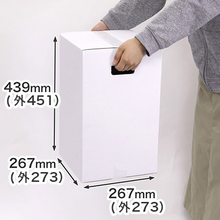 宅配100サイズ－手穴付きフラワーボックス(表白箱）