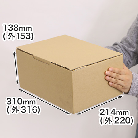 箱を開くと底が自動で簡単組立てできるＢ式段ボール箱（80サイズ）