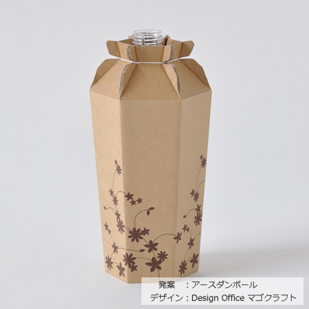 ペットボトルを再利用エコなダンボール製花瓶 かわいい模様入り 茶 格安価格のダンボール 段ボール 通販 購入 販売なら アースダンボール