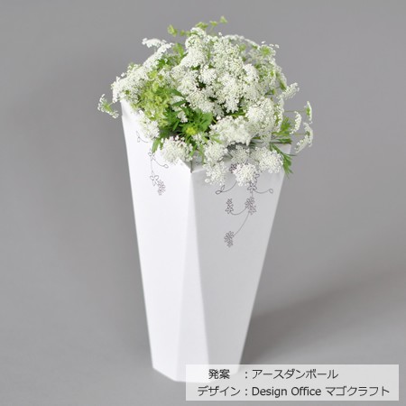 エコ花瓶(ブーケ)-4