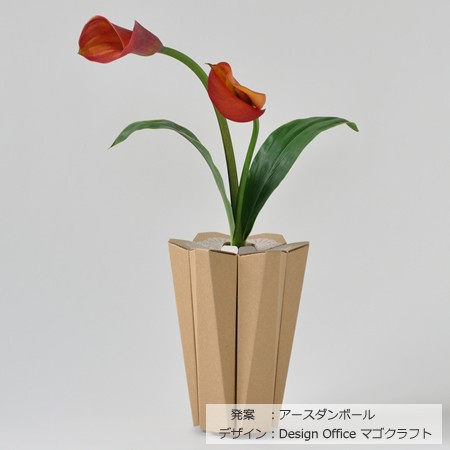 Japanese Traditional items – Tagged 